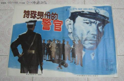 佛罗里达州结婚证作假